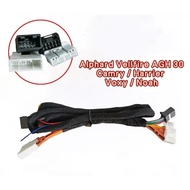 Plug & Play Cable Socket for DSP | Alphard | Vellfire | AGH30 | Camry | Harrier | Voxy Car DSP Ampli