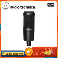 Audio Technica AT2020 Cardioid Condenser Mic
