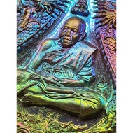 Luang Phor Heng ～ Rian LP Heng Roon Jaosua Mahaheng