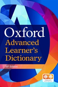 Se ed (ซีเอ็ด) Oxford Advanced Learner s Dictionary 10th ED International Student s Edition (P)