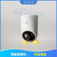 Adapt to Kaitar Pro Camera S/HQ8C/4k Double-Sided 3m Adhesive Base Sheet Perforation-Free Installati