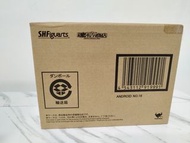 BANDAI SHF 龍珠 人造人16號, 人造人17,號 人造人18號