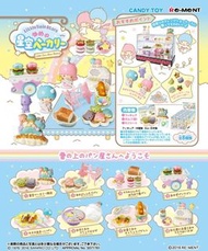 SANRIO REMENT RE-MENT LITTLE TWIN STARS LITTLE TWIN STARS KIKI LALA -  夢幻星空麵包店 星雲上的麵包 微影 盒玩 微縮模型 全新未