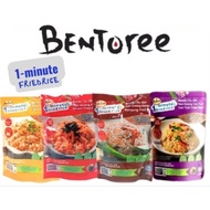 BENTOREE Halal ✅Nasi Goreng Ready To Eat| Nasi Goreng Korea/Nasi Goreng Cina/Tomyam/Kampung.