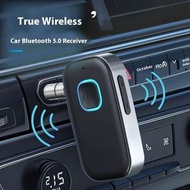內地直送 - 藍牙接收器無線神器 AUX介面通用適配器超廣 汽車秒變智慧音樂座艙 一鍵連接穩定傳輸 告別雜音卡頓困擾 暢享高清無損音質 車載娛樂體驗全新升級 輕鬆實現手機與音響無線互聯 開啟便捷高品質
