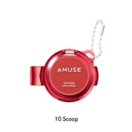 Amuse Powder Lip & Cheek 10 Scoop