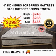 [MYFURNITURE] Blue Moon 10” Inch Euro Top Spring Mattress