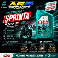 PETRONAS SPRINTA F300 4T 20W-40