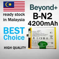 Beyond+ Battery Bateri B-N2 Battery for Vivo X50 (4200mAh)