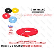 312 TINYTECH CAT6 FLAT 10M UTP ETHERNET NETWORK LAN CABLE 1000 MBPS INTERNET CABLE HIGH SPEED 250MHZ