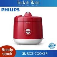 Philips Daily Collection Jar Rice Cooker Periuk Nasi  HD3129 HD3129/60