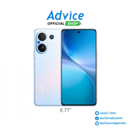 VIVO V60 (12+256GB) Summer Blue