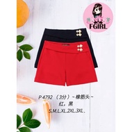 ✨READY STOCK ✨  P4792 100% ORIGINAL 68 Brand Sixty Eight Brand Short Pants  68牌子 3分时装短裤