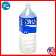 Pocari™ Sweat Ion Drink 2L  | Pocari Sweat Products | Pocari Sweat Drink | Pocari