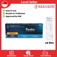 [LONG EXPIRY: 20/05/2024] Abbott Panbio Antigen Test Kit 4Pcs | Art Kit | Covid