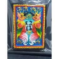 ((3.8X 5.3cm) Name: Popular Bird Master: KUBRA BEANG Temple Name: WAT BAN TANOT Buddhist Calendar: B