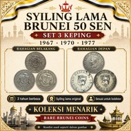 Set 3 Keping Syiling Lama Brunei 50 Sen 1967 1970 1977 | Sultan Omar Ali Saifuddien & Hassanal Bolki