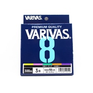 Varivas P.E Line Varivas 8 X8 Multi Color 300m P.E 3 Max 46lb (0519)