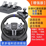 PXN Laishida V9 Gen2 Permainan Lumba Generasi Kedua Roda Stereng 900 Darjah Simulator Kereta PS4 PC 