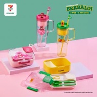 7-Eleven Tumbler & Lunch Box Set |Pooh/ Losto 1.1L Cold Brew Straw Cup | Wide Mouth | Home Use Food 