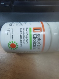 Doctor’s choice 醫之選 補血配方 鐵質加維他命C blood