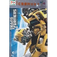 Transformers iCASH Easycard