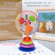 [COD] Three-color rotating ferris wheel baby windmill dining chair cart suction cup toy