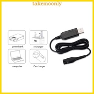 TAK USB Charger Cord for QP2620 QP2520 Replacement A00390 S301 310
