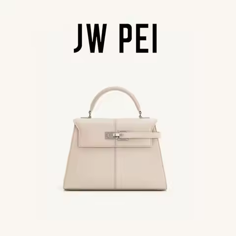 JW PEI Women's Handbag Elise Designer Fashion New White Makeup Bag Large Square Crossbody Bag High-e
