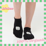 Thumb Toe | Pilates Socks | Bichon