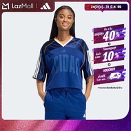adidas Lifestyle STADIUM MESH T-SHIRT Women Blue JZ1072
