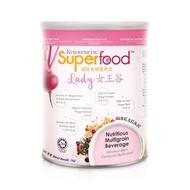 Kinohimitsu Superfood LADY 1KG (NEW!) [2 Months Supply]