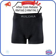 ⭐LOW PRICE⭐ Free Gift  Aulora Boxer with Kodenshi 100 Original