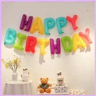 ✧ ◎ Agar.Shop Retro/ Pastel Color Happy Birthday Foil Balloon Set 16 Inch Balloons