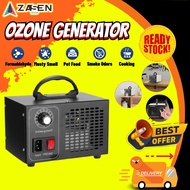 Ozone Generator 220V 60g Air Cleaner Ozono Disinfection  OZO1MY60G Industrial Ozonizer Fog Machine A