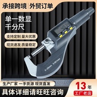 Supply Digital Micrometer Digital Micrometer 0-25mm Spiral Micrometer Digital Micrometer Measuring I