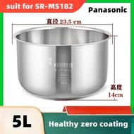 304 Stainless steel inner pot Suitable for Panasonic rice cooker inner pot SR-MS182 Healthy zero coa