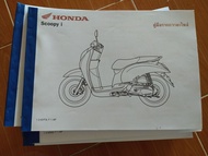 สมุดภาพอะไหล่ Honda Scoopy-i
( KYTA ปี 2009 )