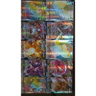 10pcs Vmax Card Vmax english Cards