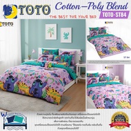 TOTO (ST84) Stitch Pattern Bed Sheet Set Bedding Quilt Brand Authentic 1
