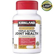 美國Kirkland UC-II膠原蛋白+透明質酸 110片