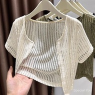 Summer Filipiniana Lace Bolero Cardigan - White & Black Short Sleeve