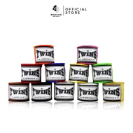 Twins CH5 Boxing Armband 4m5