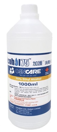 加護 Cancare - 75% 消毒火酒(乙醇) 1000毫升