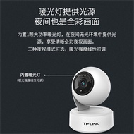 Tplink Household 4 million 3 million Monitoring 45AW Wireless WiFi View Store Voice Camera TL-IPC44A