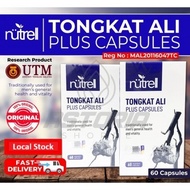 Authentic Nutrell TongKat Ali Plus Capsules - Men's Supplement Increase Vitality