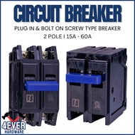 Circuit Breaker 15A/20A/30A/40A/60A PEMZZ Air Switch Circuit Breaker Plug In/Bolt On Safety Breaker