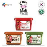Halal  CJ Haechandle Taeyangcho Gold Gochujang  /Doenjang /Ssamjang 500g