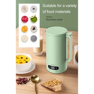 迷你破壁机 Soya Bean Machine Juicer baby food processer Mesin Pembuat Air Kacang Soya SoyMilk Maker 350ml