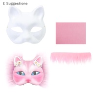 E Suggestione 3ชิ้น เซ็ต DIY หน้ากากครึ่งหน้าลายกราฟฟิตีแบบแฮนด์เมดชุดหน้ากากเทอเรียนหน้ากากเปล่าหน้